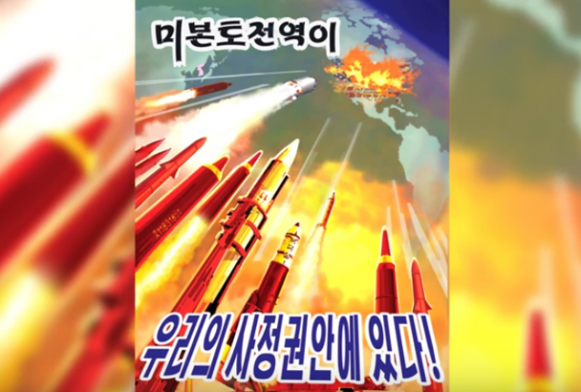 Poster-sized signs of change appear in North Korea