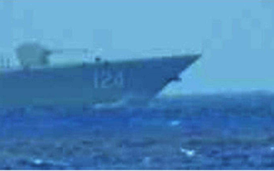 Chinese destroyer trains with live fire inside Japan’s EEZ for first time