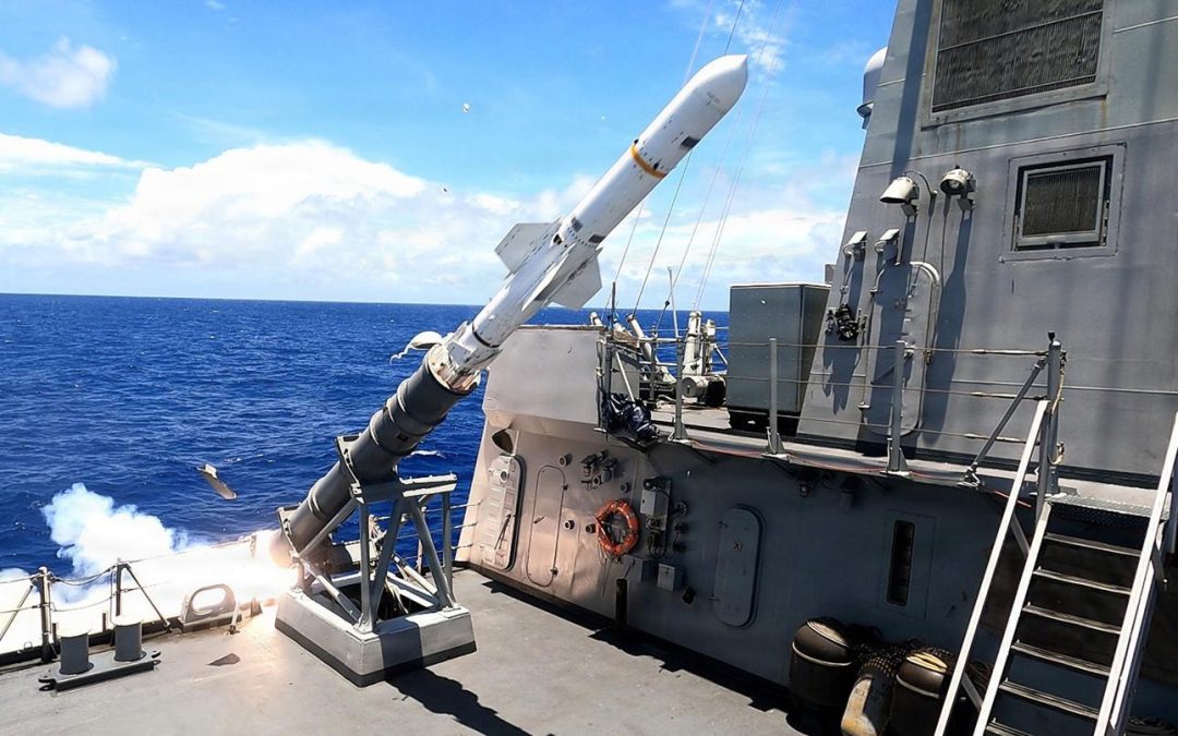 US, partner nations sink 2 decommissioned American warships during RIMPAC