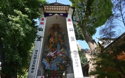 Ancient Japan comes alive in downtown Fukuoka
