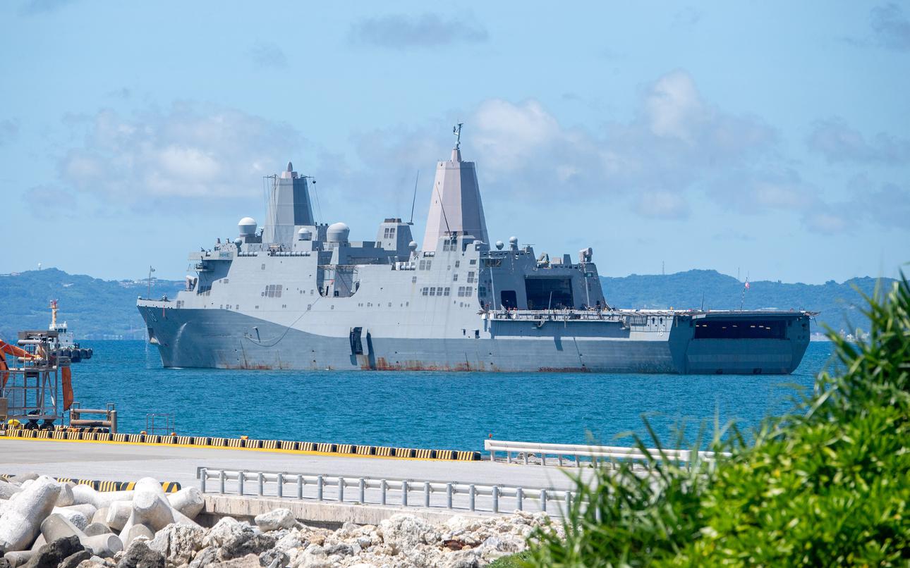 280826OKI-SHIPFIREphoto02