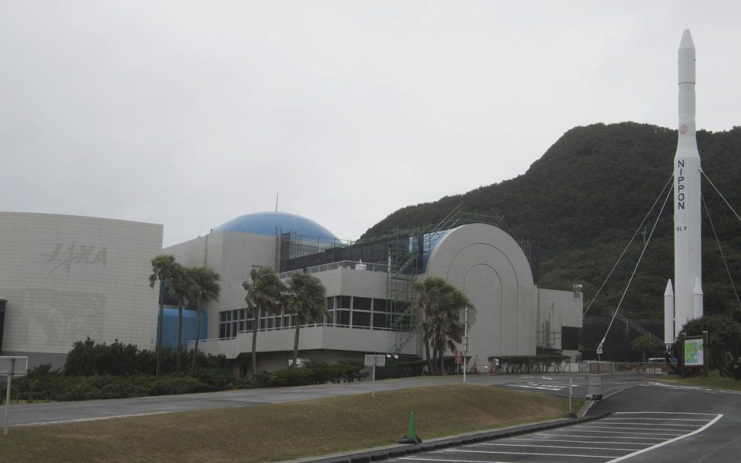 Visit the closest Japanese island to outer space