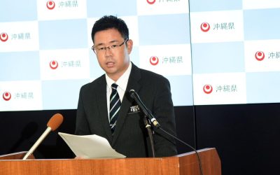 New Okinawa governor to dissolve office that fought Marine airfield construction