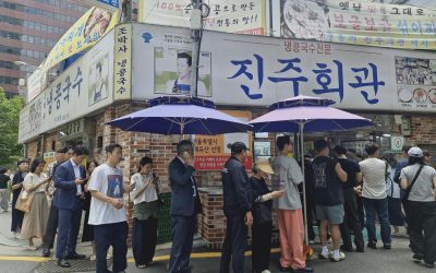 Still time as summer wanes to try the kongguksu at this Seoul landmark