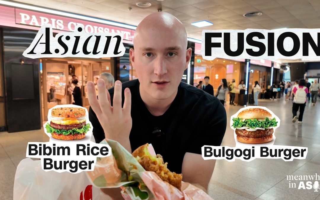 Why Asia’s fast food menus are nothing like the US | Meanwhile in Asia